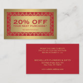 フェスティバル赤とフェイク金ゴールド割引クーポンカード 割引カード (正面/裏面)