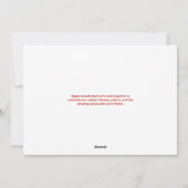 フェスティバル赤と白愛国メイプルリーフ シーズンカード (裏面)