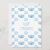 フェスティバル醜いセーターハヌカーパーティの招待状 招待状 (裏面)