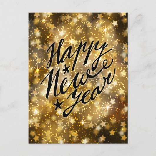 フェスティバル金ゴールドきらめくスターハッピーニューイヤー シーズンポストカード (正面)