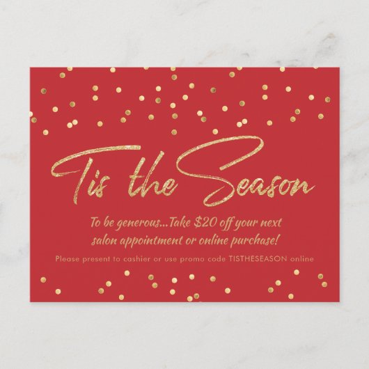 フェスティバル金ゴールド紙吹雪ホリデービジネスプロモーション ポストカード (正面)