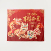フェスティバル2024中国のドラゴン旧正月パーティー タペストリー (正面(横))