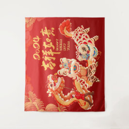 フェスティバル2024中国のドラゴン旧正月パーティー タペストリー