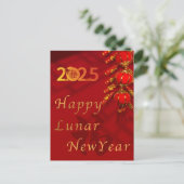 フェスティバル2025ランタン&恵み旧正月 シーズンポストカード (スタンド正面)