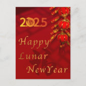 フェスティバル2025ランタン&恵み旧正月 シーズンポストカード (正面)