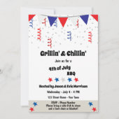 フェスティバル7月4日BBQ招待状 招待状 (正面)