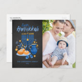 フェスティバル(ユダヤ教)メノラーシャルボードハッピーハヌカー写真 シーズンポストカード (正面/裏面)