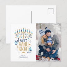 フェスティバル（ユダヤ教）メノラーハッピーハヌカー