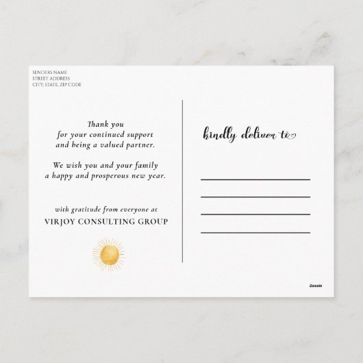 フェスティバル《写真》ぼけ味金ゴールドエレガント紙吹雪ブラックビジネス シーズンポストカード (裏面)