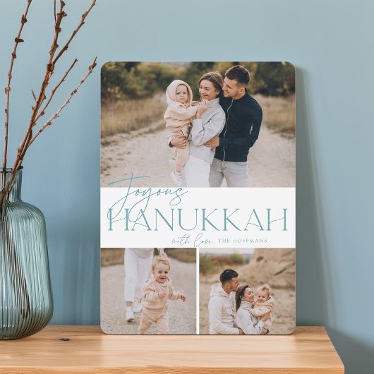 フェスティバル | 3写真Hanukkah シーズンカード