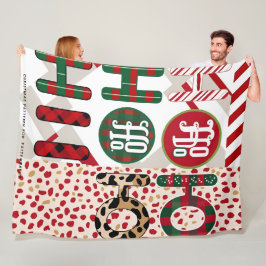 フェスティバル「HO HO HO」クリスマスフリース&シャーパ空白の フリースブランケット