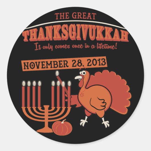 フェスティバル'Thanksgivukkah' ラウンドシール (正面)