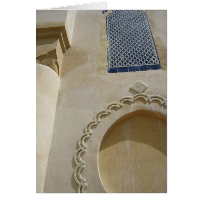 フェズのゲート (正面)