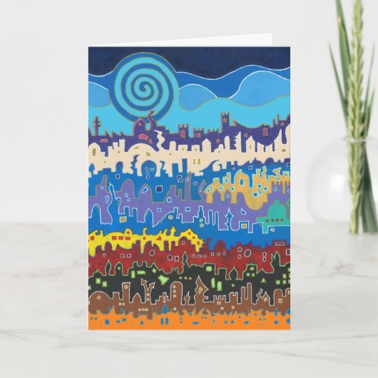 フェズの旧市街 - カード (正面)