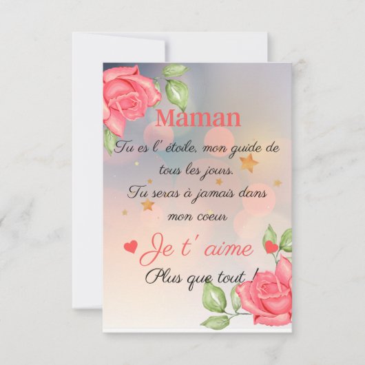 フェデママン (正面)