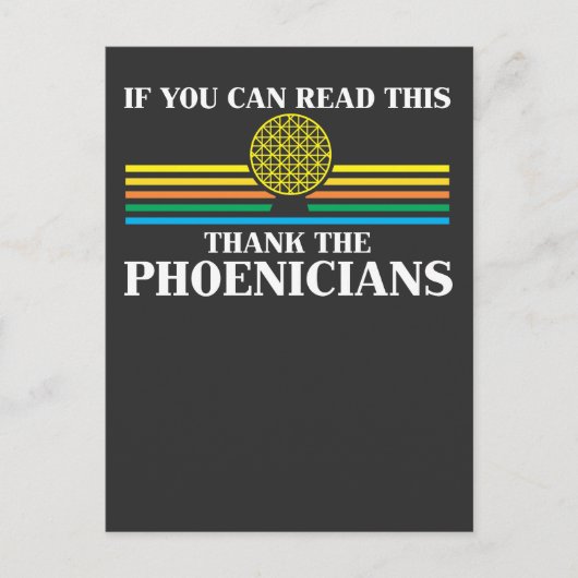 フェニキアの歴史教師 フェニキア人に感謝 ポストカード (正面)