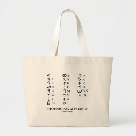 フェニキア文字(言語学の暗号解読法) ラージトートバッグ