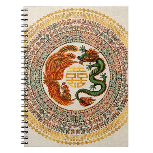フェニックスとドラゴンのダブルハピネスのシンボル ノートブック (正面)