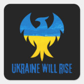 フェニックス感動的ライジングウクライナの色 スクエアシール (正面)