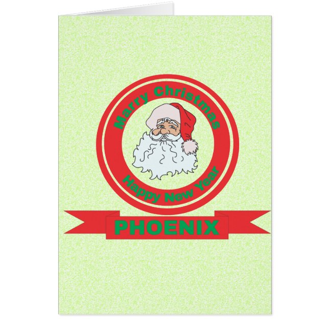 フェニックス (正面)