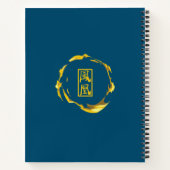 フェニックス ノートブック (裏面)