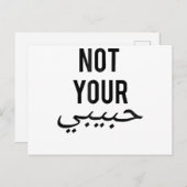 フェミニズム女性の抗議TシャツではなくハビビGi ポストカード (正面/裏面)