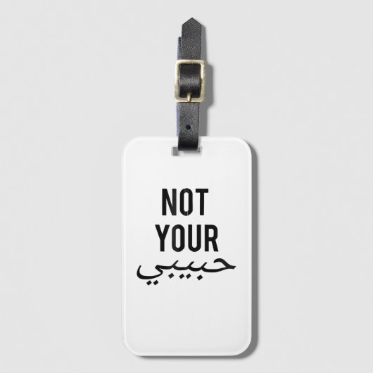 フェミニズム女性の抗議TシャツではなくハビビGi ラゲッジタグ (正面縦)