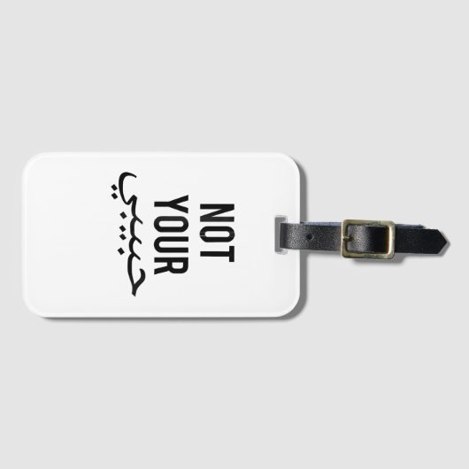 フェミニズム女性の抗議TシャツではなくハビビGi ラゲッジタグ (正面横)