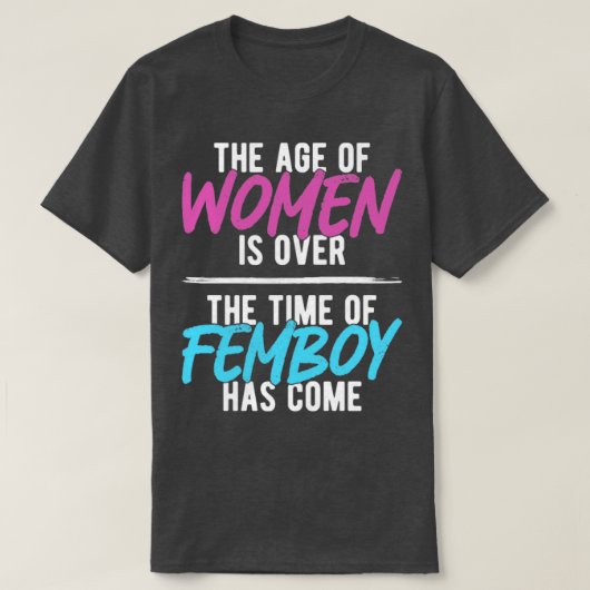 フェムおもしろいボーイの時はギフトを持って来いる Tシャツ (デザイン正面)