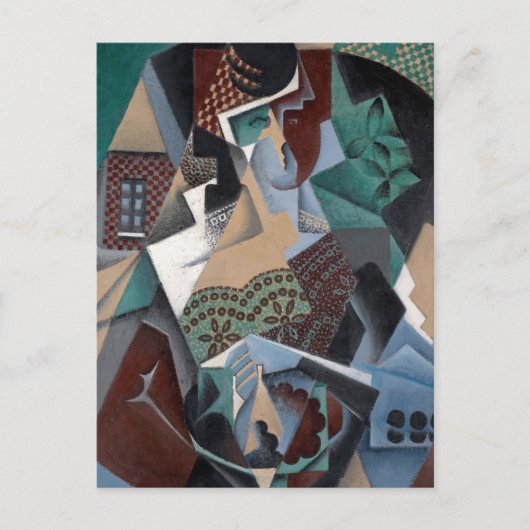 フェムオコンポティエバイジャンメッツィンガー ポストカード (正面)