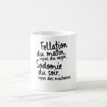 フェラシオンマチン