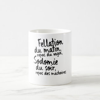 フェラシオンマチン コーヒーマグカップ