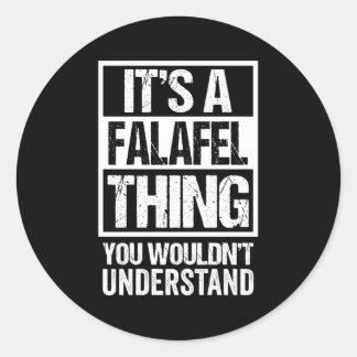 フェラフを理解できないのは間違った事だ ラウンドシール