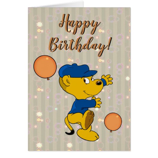 フェラルド |アップビート誕生日カード (正面)