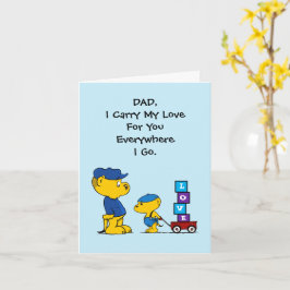 フェラルド |父の日のグリーティングカード カード