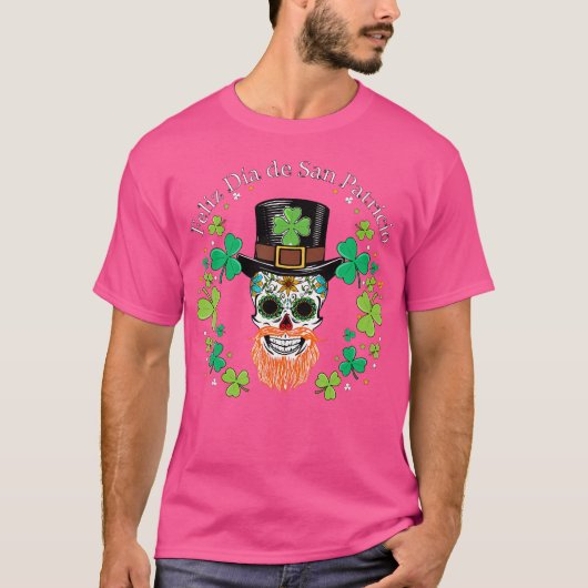 フェリおもしろいズディアデサンパトリシオ Tシャツ (正面)