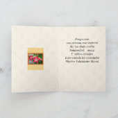 フェリシダデスママアンエルディアデラスマドレス1021 カード (内部)