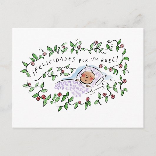 フェリシダデス・ポー・トゥ・ベ ポストカード (正面)