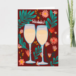 フェリシダーズきらめくワインシャンパーニュフローラ応援 カード