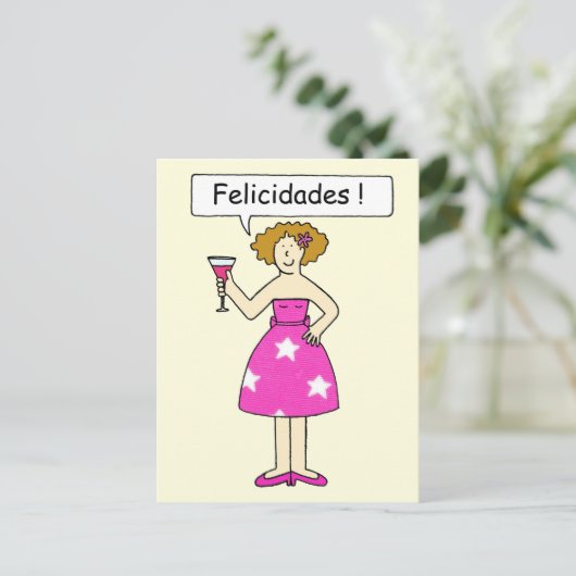 フェリシダーズスペインのおめでとう ポストカード (スタンド正面)