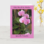 フェリスディアデラスマドレコマドレ カード (黄色い花)