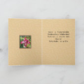 フェリスディアデラスマドレスソブリナ421 カード (内部)