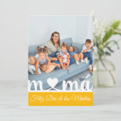 フェリスディアデラスマドレスフスペインのラットグリーティングカード カード (スタンド正面)