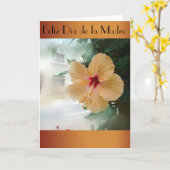 フェリスディアデラマドレ2 カード (黄色い花)