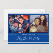 フェリスディアデルパドレすごいパパスペインの ポストカード (正面/裏面)