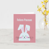 フェリスパスカスペインのスハッピーイースター カード (黄色い花)