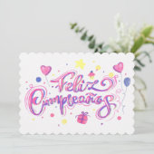 フェリス・クンプラノス シーズンカード (スタンド正面)