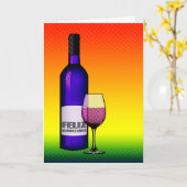 フェリス・クンプラーノス・サルード カード (黄色い花)