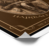 フェリス・ドメスティカス教授 ポスター (角)