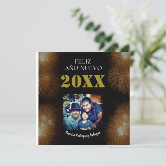 フェリズアーニョヌエボ書エレガント道台本の写真 カード (スタンド正面)